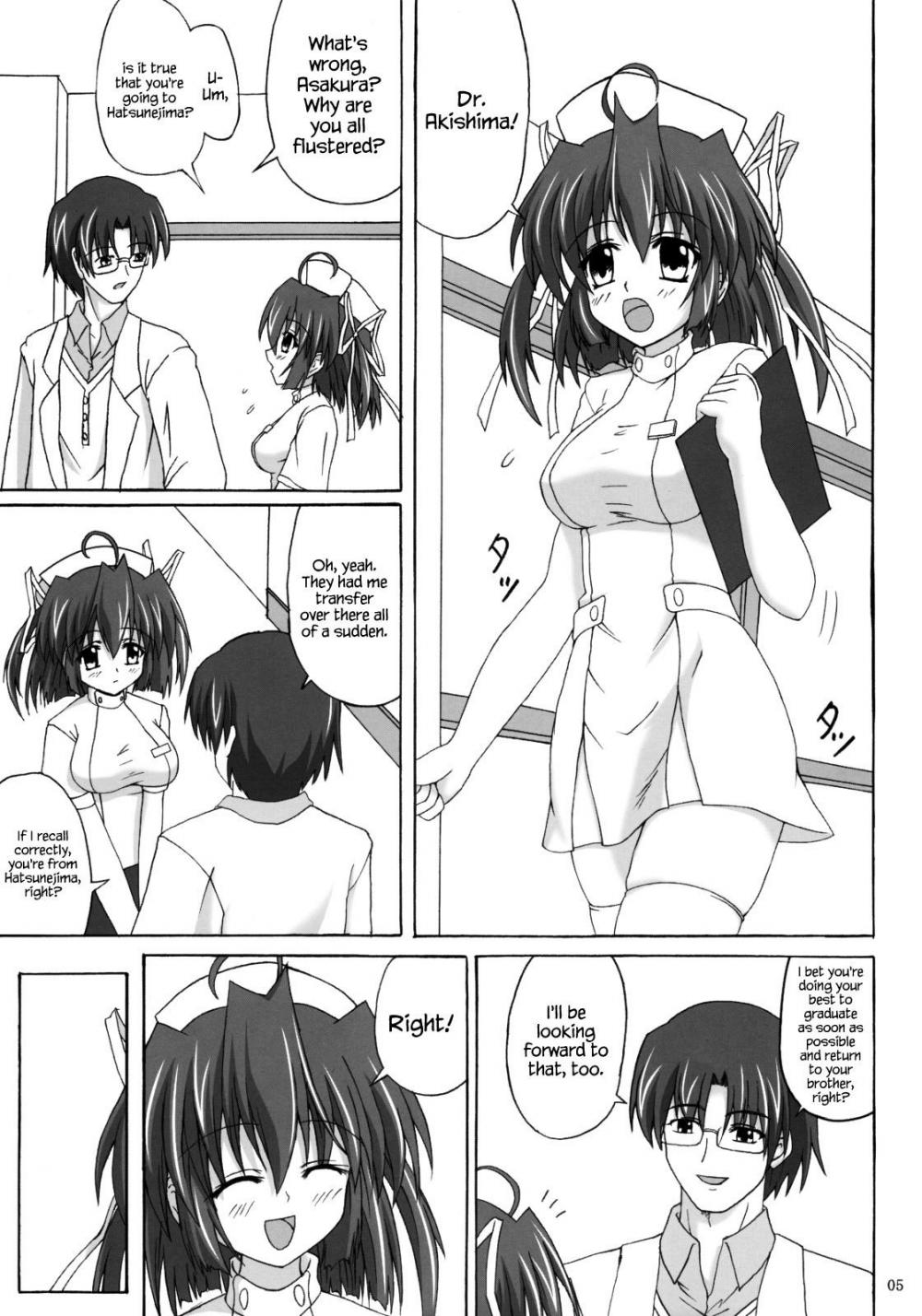 Hentai Manga Comic-D.C.S.C. ~Da Capo Slave Concerto~-Chapter 1-4